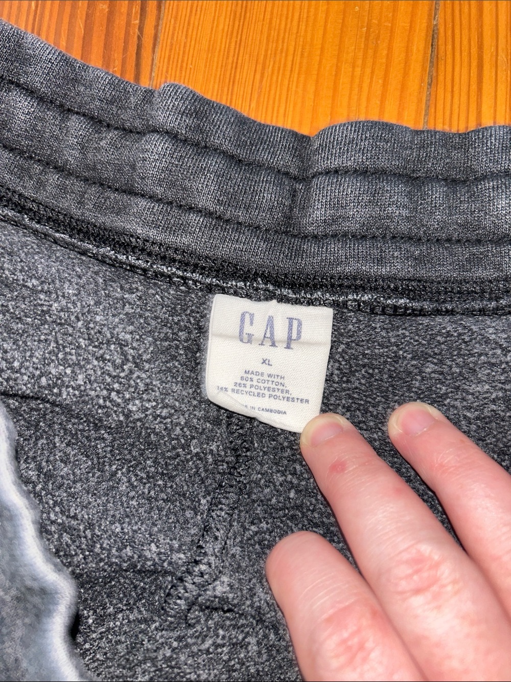 GAP Embroidered Logo Charcoal Jogger Sweatpants with Drawstring - Picture 3 of 3